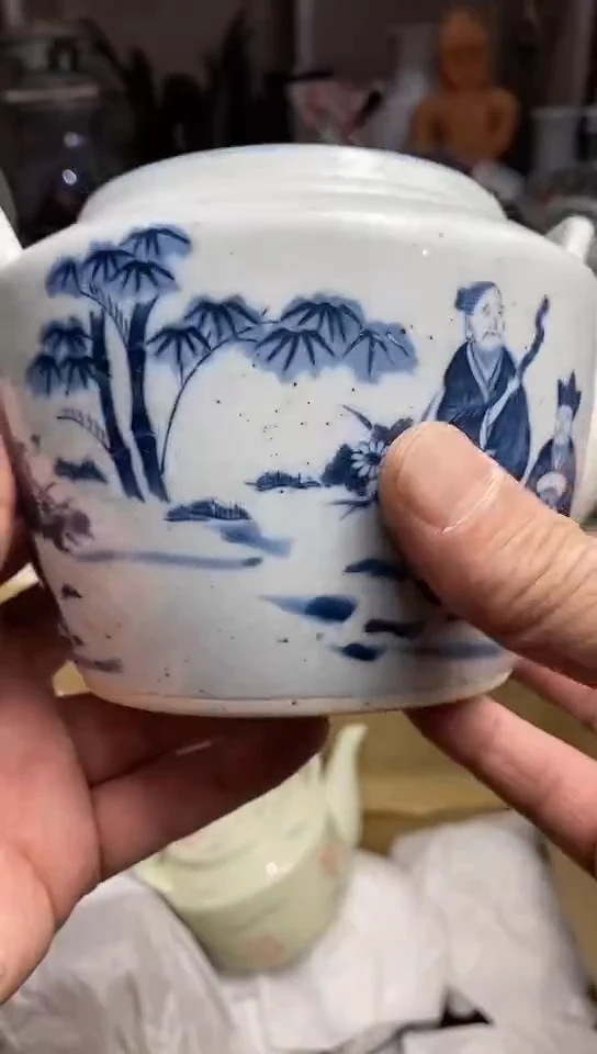 【闪购商品】666666666666 770