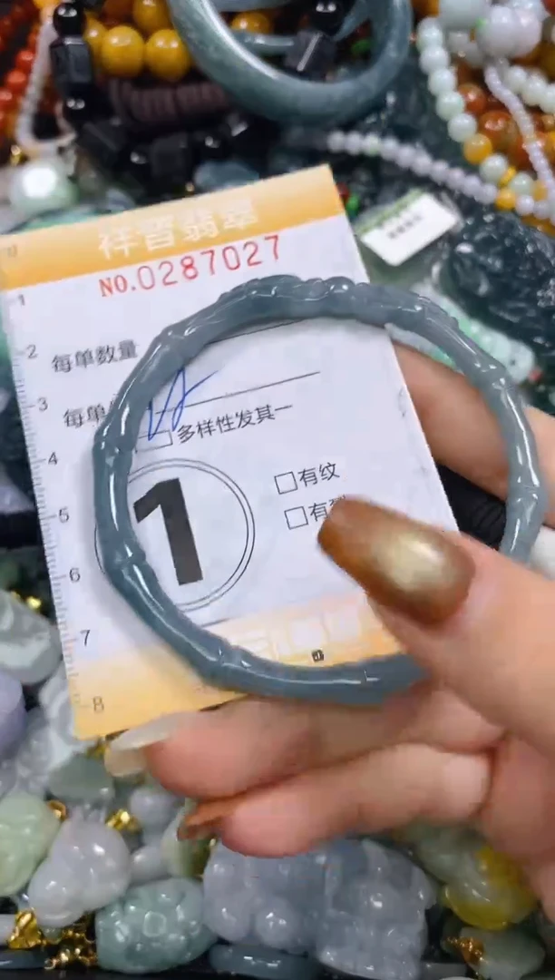 颈饰未镶嵌翡翠闪购0287027