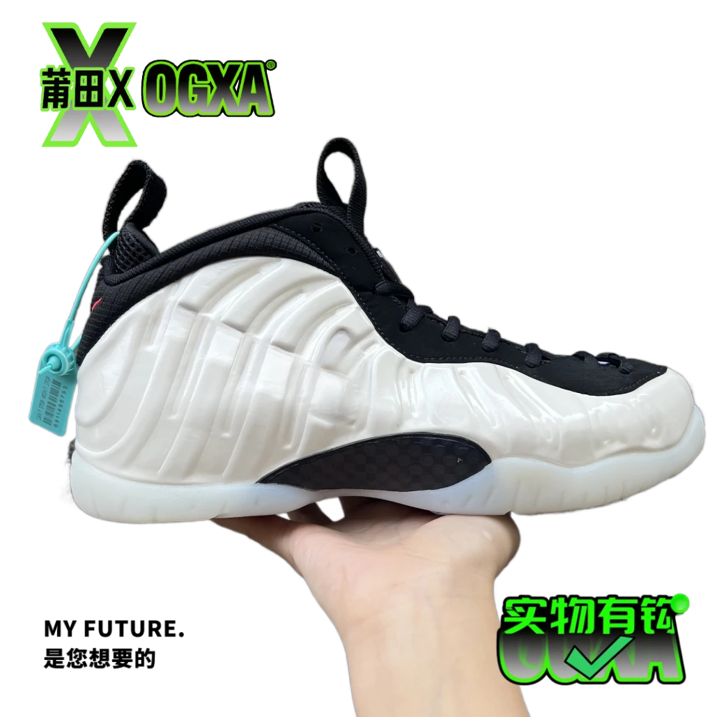 『头层厂供』OGxa“喷泡 系列运动时尚小板鞋”