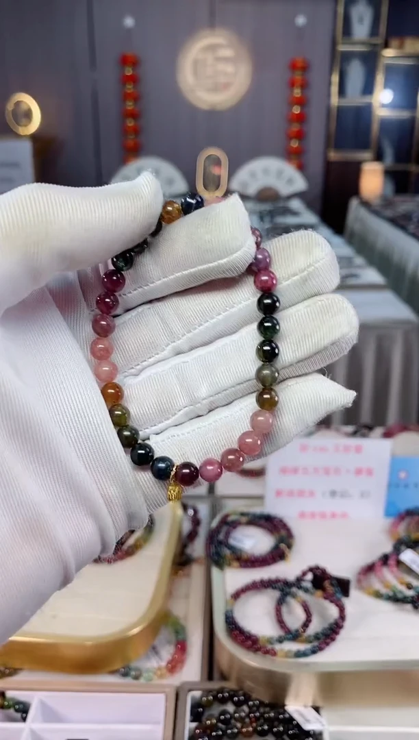 老矿碧玺单圈手串6mm+未镶嵌碧玺（多样性发一条）xion
