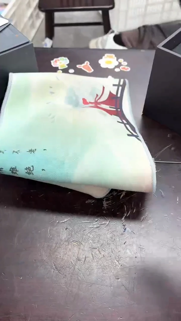 闪购商品闪购商品@@cc8922