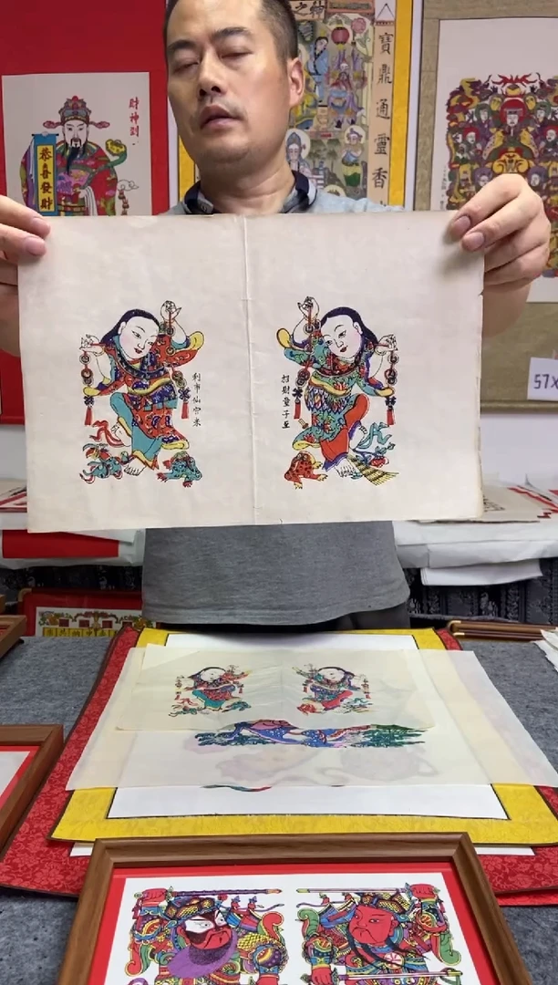 哒***殴画心老画招财童子利市仙官手工制作精品