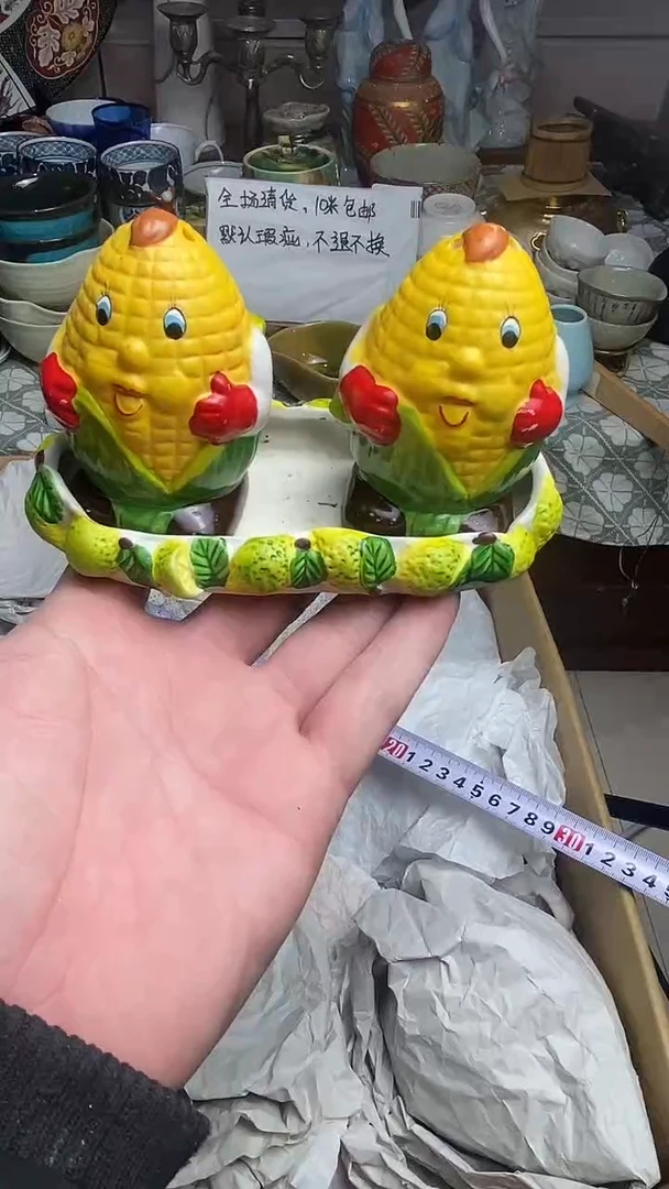 【闪购商品】666666666666 713