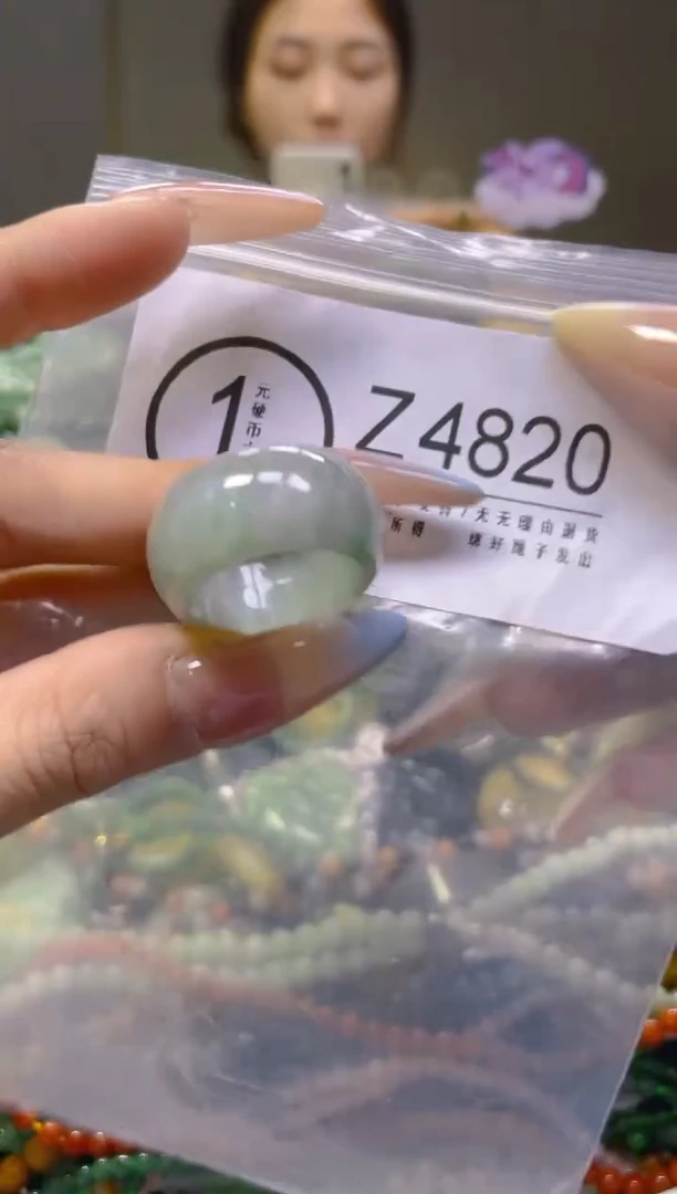 翡翠未镶嵌颈饰20.2MM/Z/翡翠A货，一件也是批发价