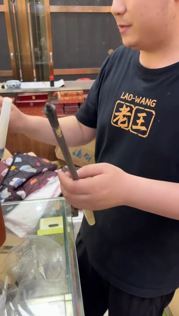 38刚柔相济（小）单支毛笔