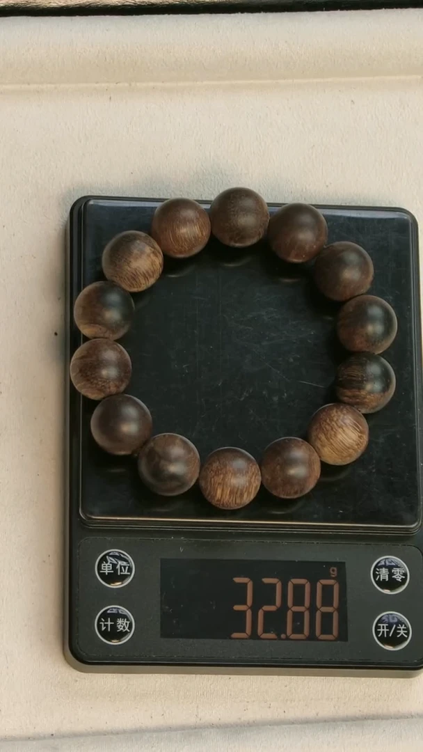 沉香沉香碎屑加亚布拉沉水1.58-32.88