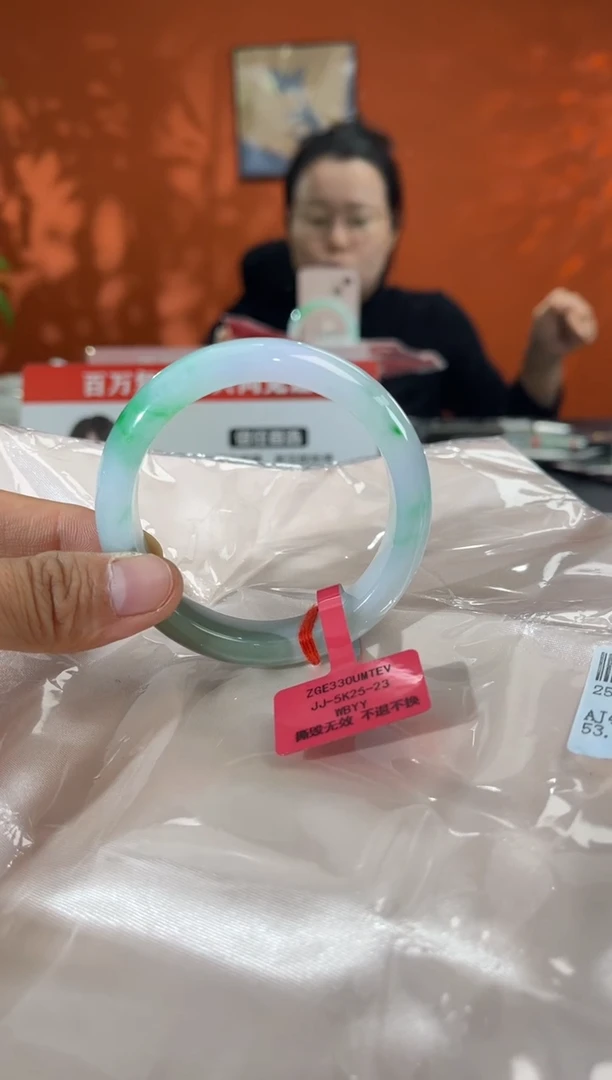 未镶嵌手镯翡翠54