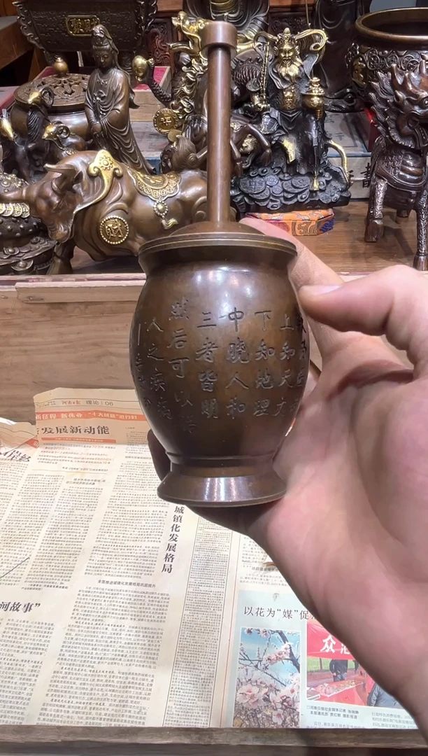 铜铜铜铜铜铜铜铜