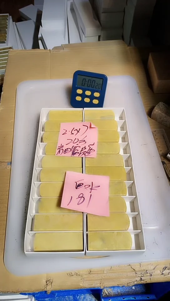 【闪购商品】青田石青田印石 篆刻佳品