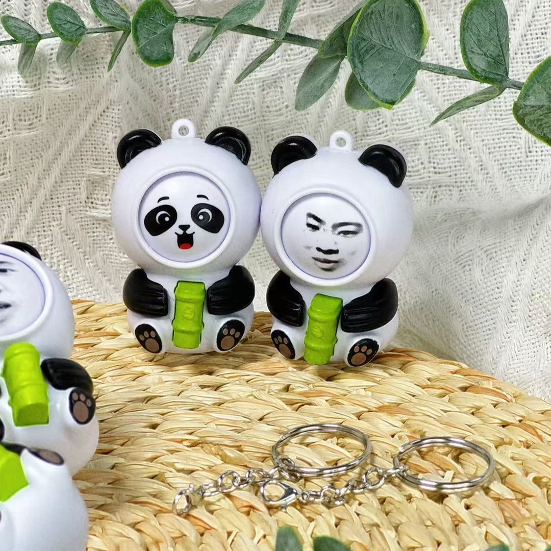 【正版现货】小熊猫经典变脸公仔卡通听泉小挂件萌趣搞怪创意钥匙扣