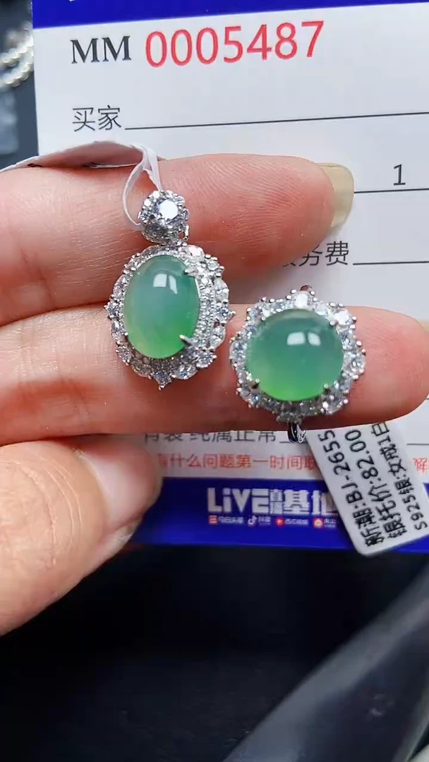 颈饰银S925镶嵌翡翠5487