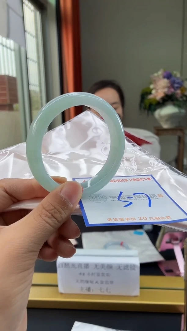 未镶嵌手镯翡翠111111111111