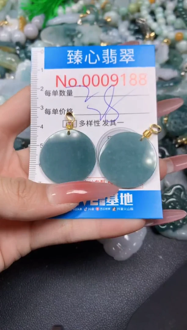 【闪购商品】翡翠颈饰未镶嵌含绳0009188