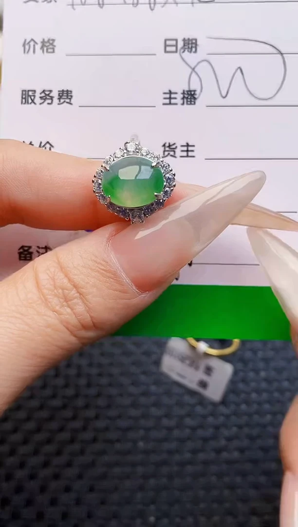 银S925镶嵌戒指翡翠3350