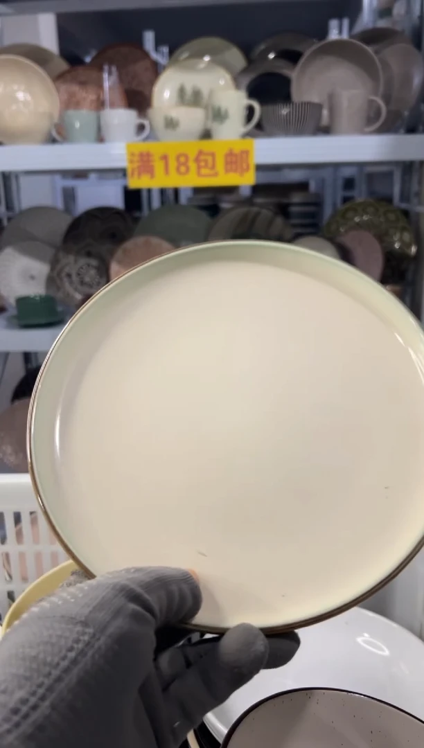 瓷片娃*拍够18包邮，不喜欢可退