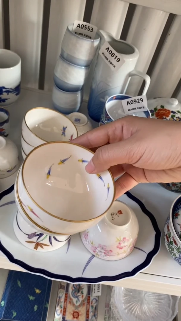 其他陶晨*A小香瓷器 满20包邮