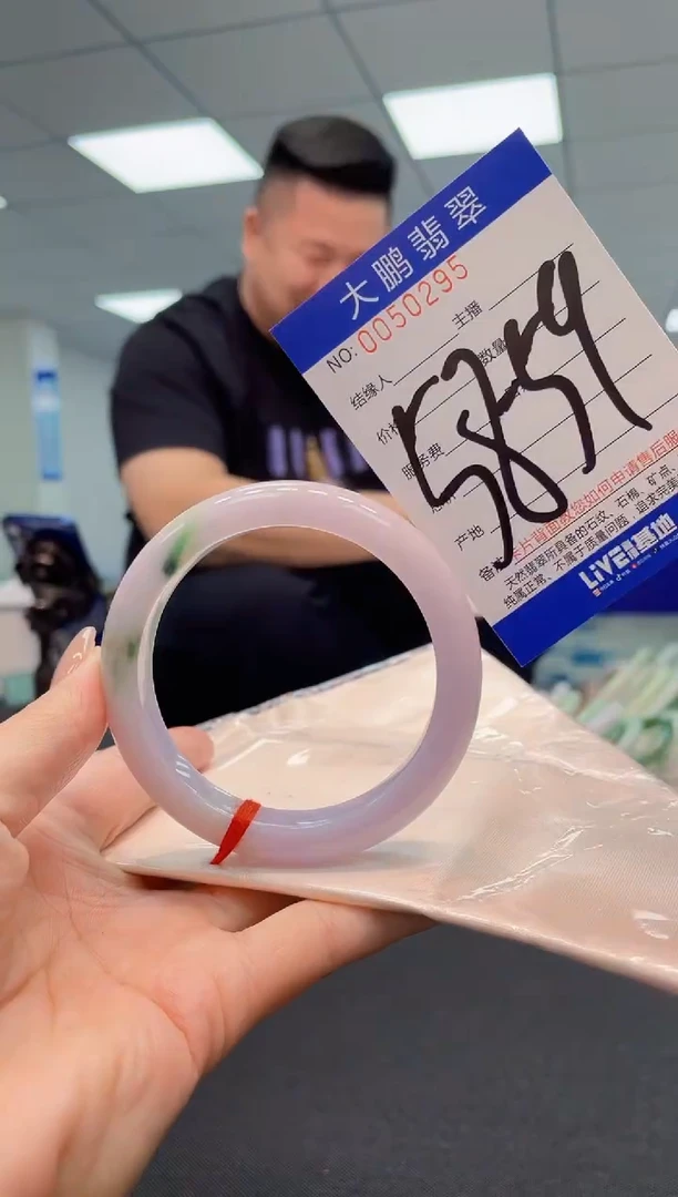 【闪购商品】翡翠手镯未镶嵌AAAAAAAAAA