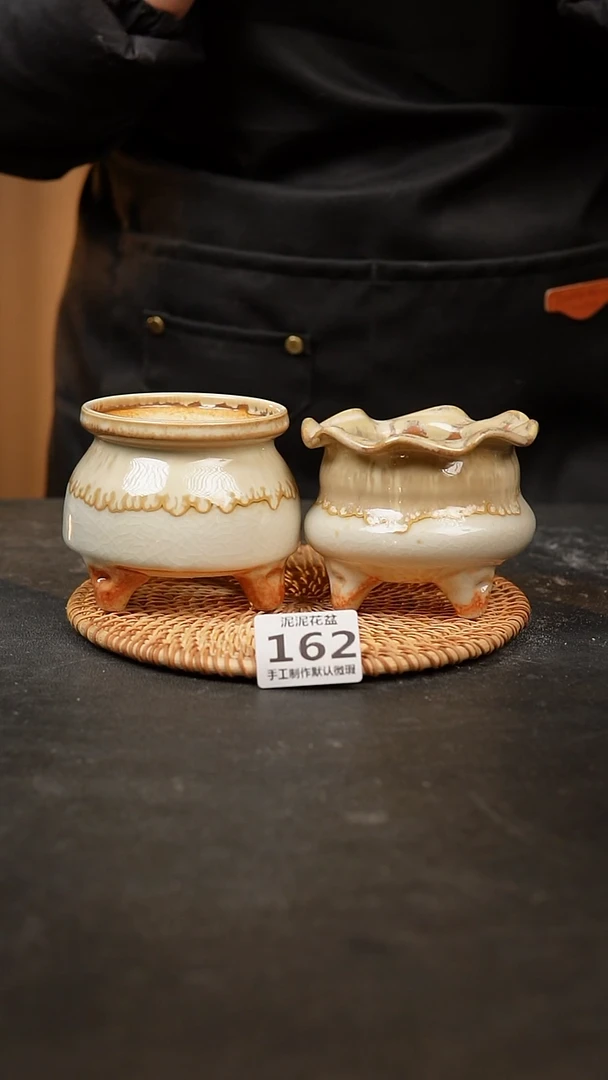 【闪购商品】瓷片162泥泥手工花盆口7高8
