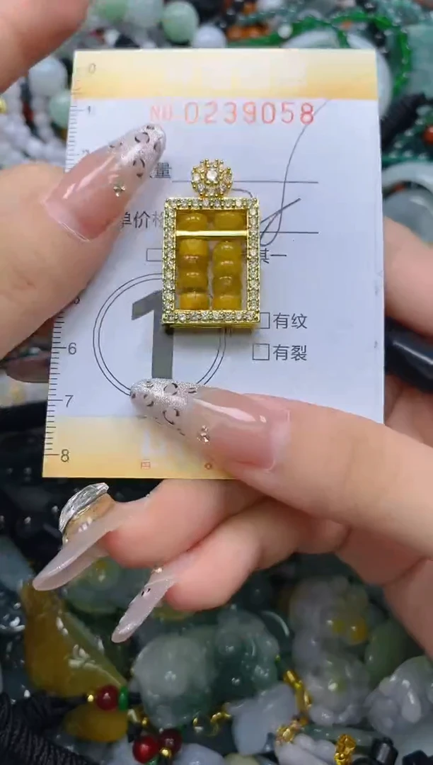 颈饰未镶嵌翡翠闪购0238958