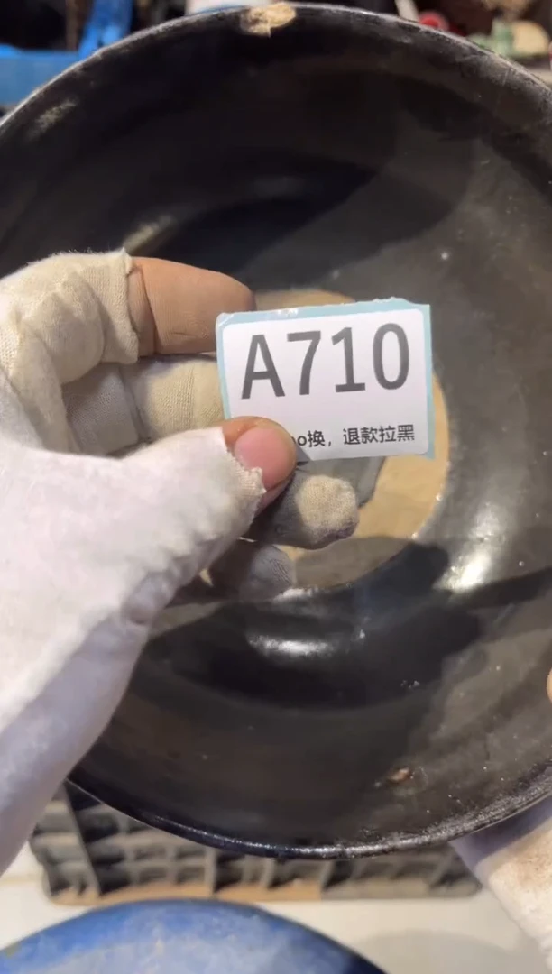 陶瓷下*场表弟直播链接火爆热卖