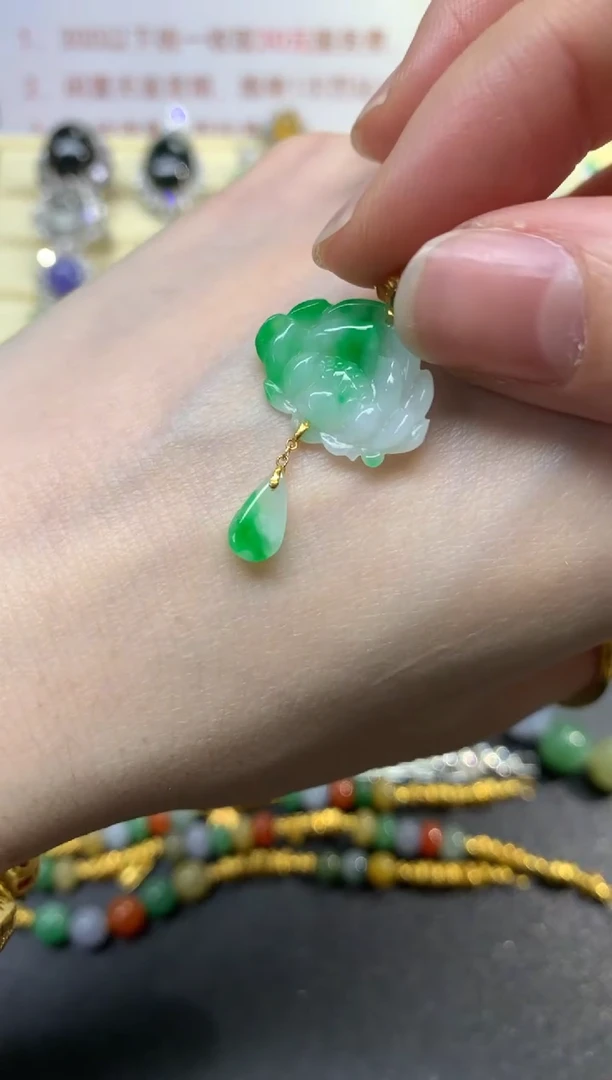 翡翠18K金镶嵌吊坠(不含链)吊坠|600+60