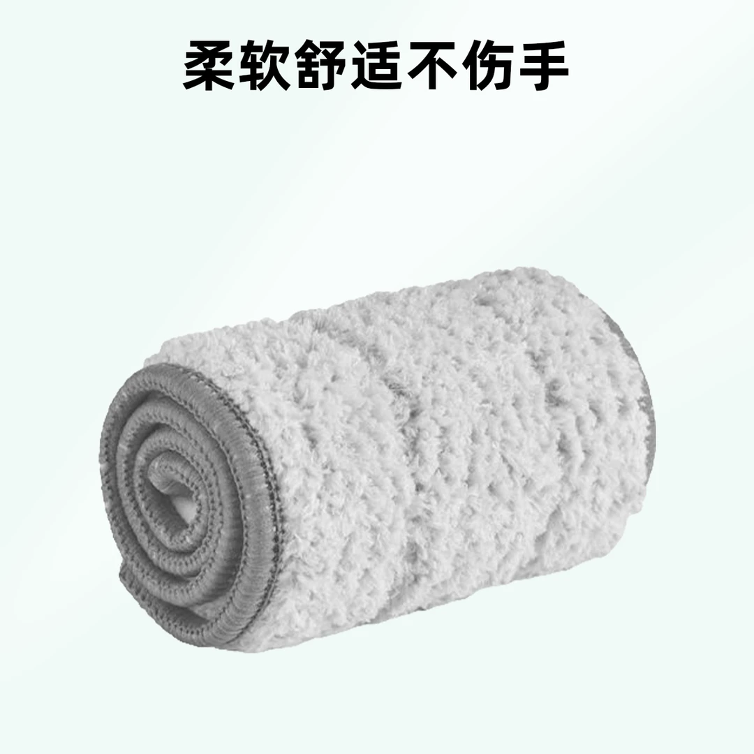 大卫Z9免手洗平板拖把拖布头(拍下前联系客服）清洁高品质纤维适用