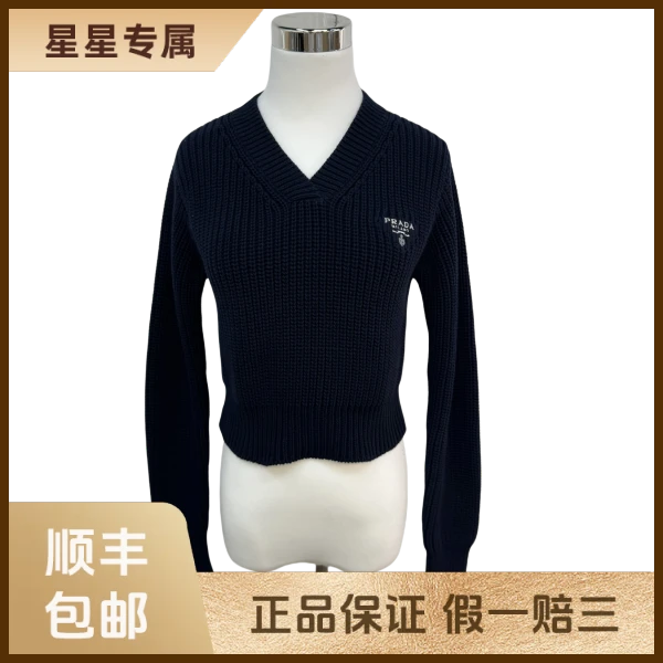 妃鱼/普拉达/棉/上衣/95新/星3/14