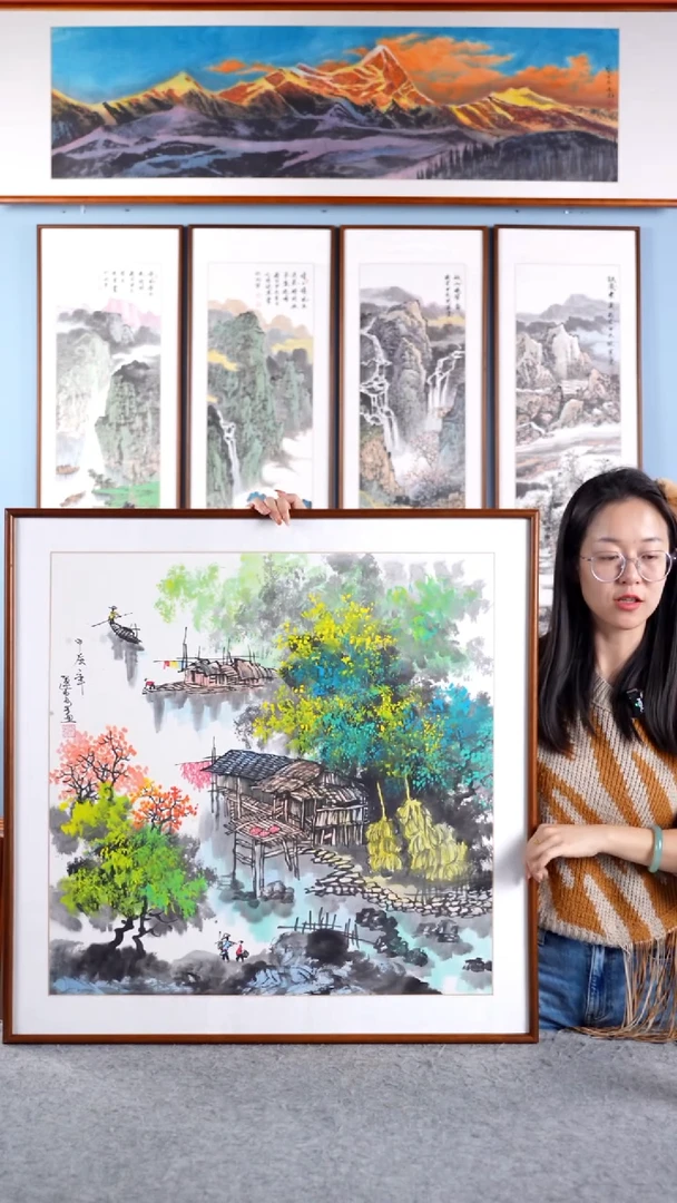 【闪购商品】国画欧运安《水乡风情》含框83*83