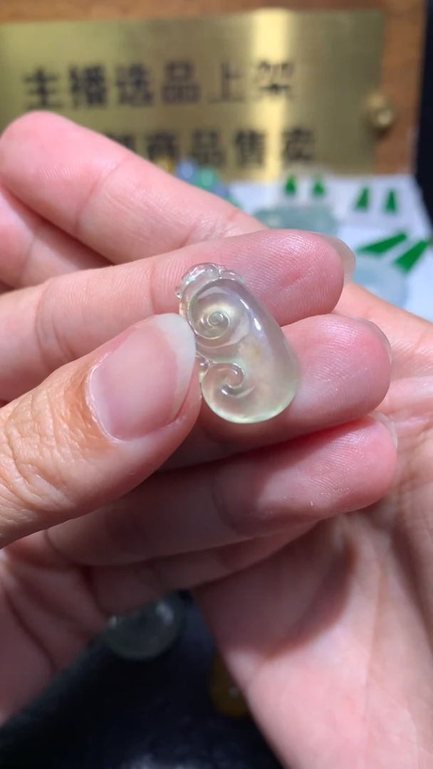 未镶嵌定制翡翠毛货