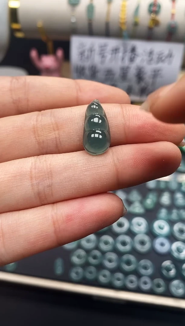 翡翠裸石翡翠福豆