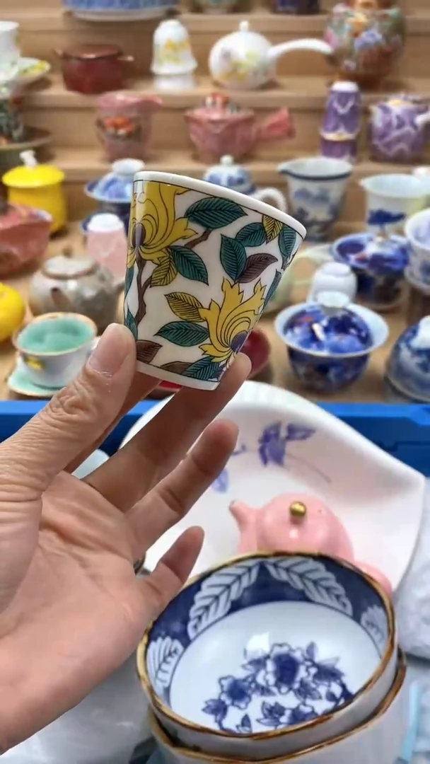 【闪购商品】茶盏闪购名称 【闪购商品】 茶盏