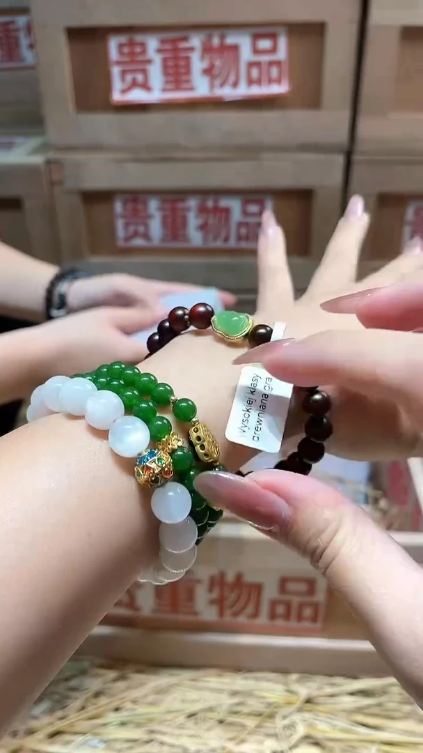 仓库撤柜闪购链接（多样性发其一）￥