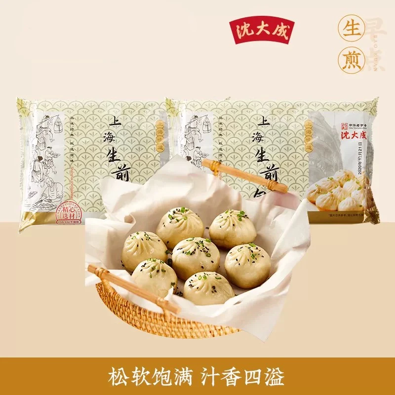 新日期 顺/兔4包*300g 沈大成 中华老字号 上海生煎包 到手24个