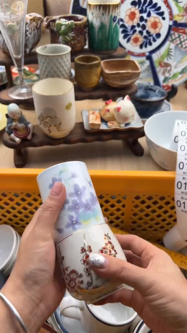 146默认微瑕，满20元包邮