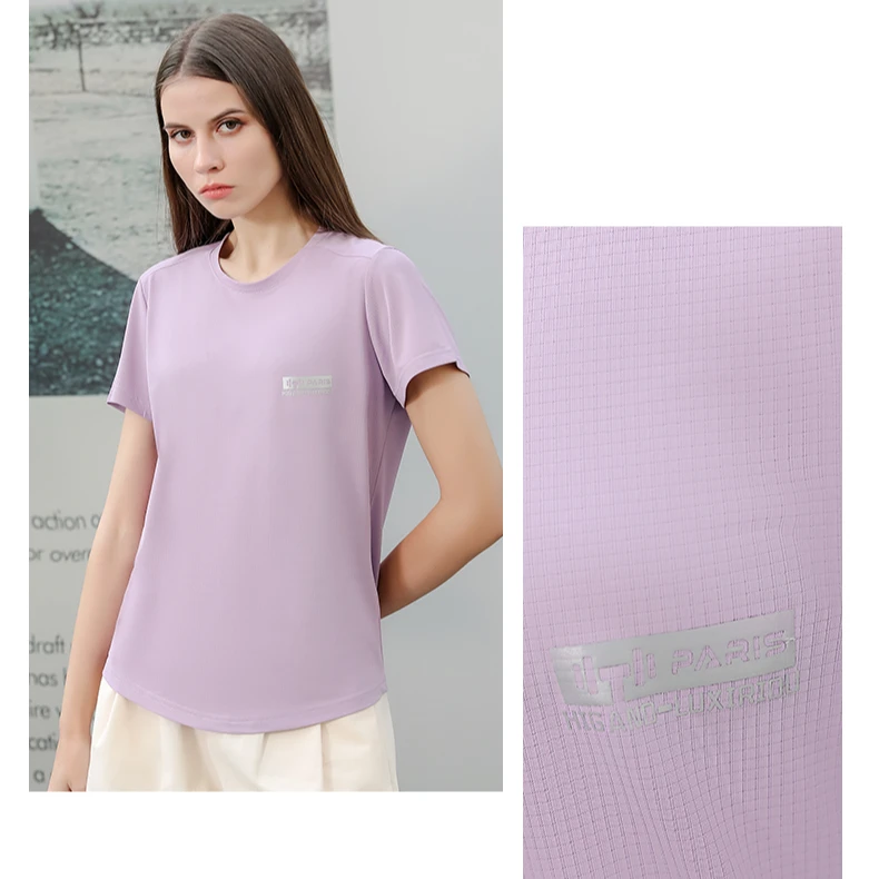 【女士】夏季新款【垂顺爽滑！冰爽透气！】情侣款茉莉冰爽速干衣 402