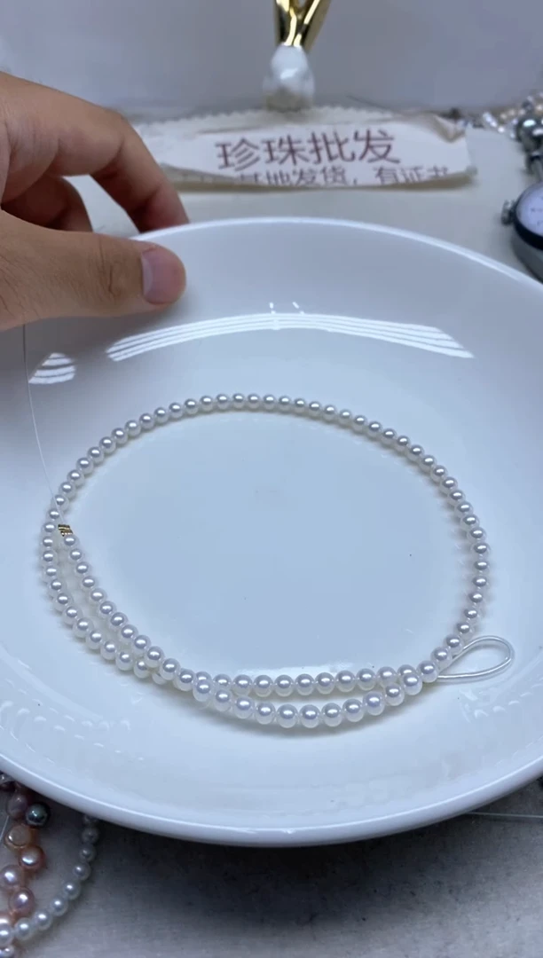 淡水珍珠未镶嵌颈饰4-5