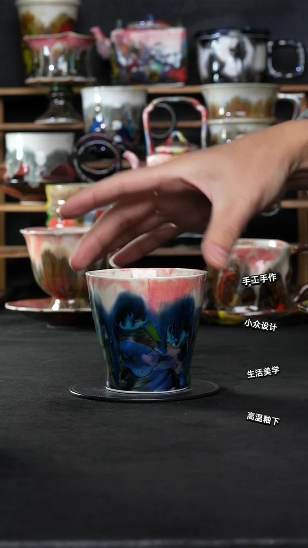 设计师款景德镇森涩手创陶瓷（食品级）955