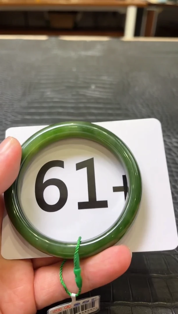 【闪购商品】和田玉碧玉手镯61.7未镶嵌一个