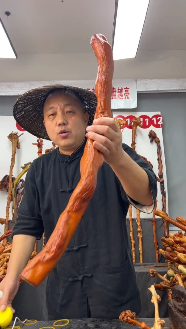 黑果木其他黑果木586
