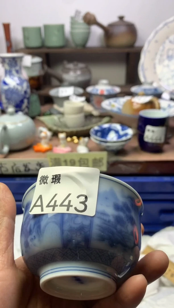 【闪购商品】瓷片明雅阁工艺品店