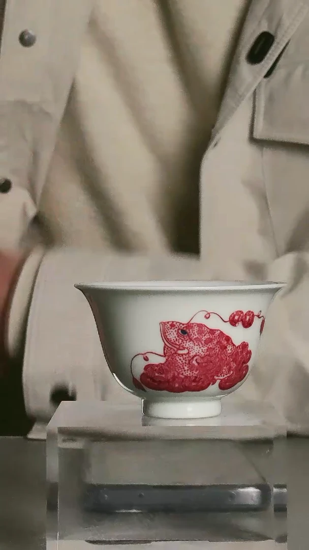 金蝉釉里红小压手杯