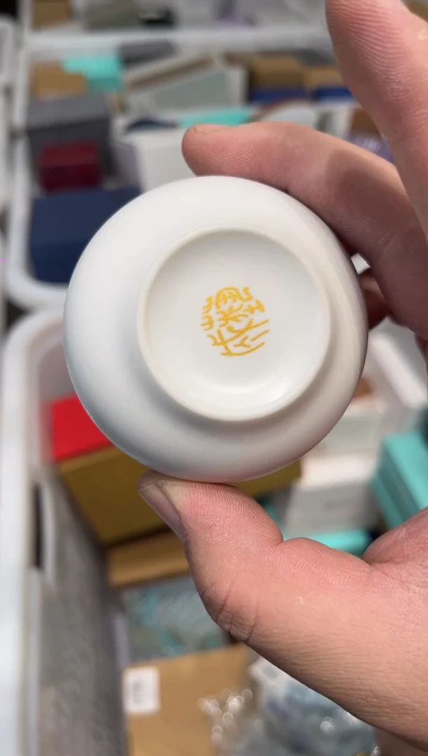 兰藤花高杯茶具茶具茶具