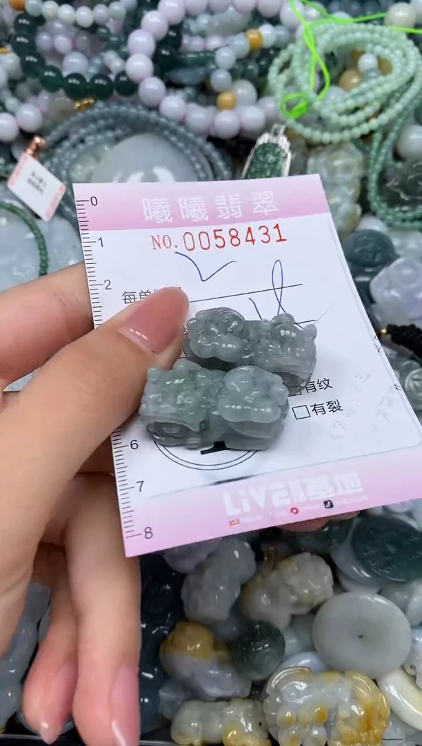 颈饰未镶嵌翡翠闪购0058431