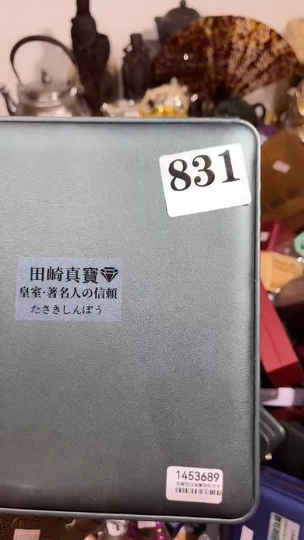 南**柱瓷器 瓷器 瓷器831