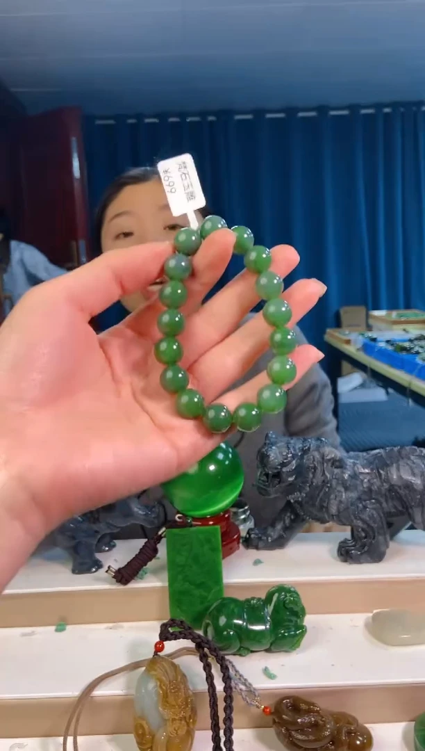 【闪购商品】和田玉未镶嵌挂件1