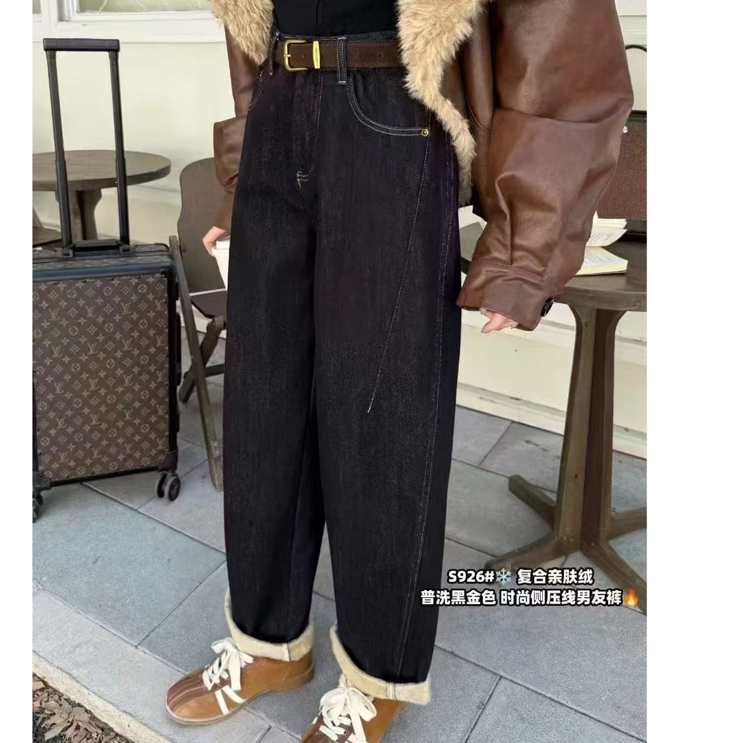 【宝贝家】926依云裳植绒牛仔男友裤