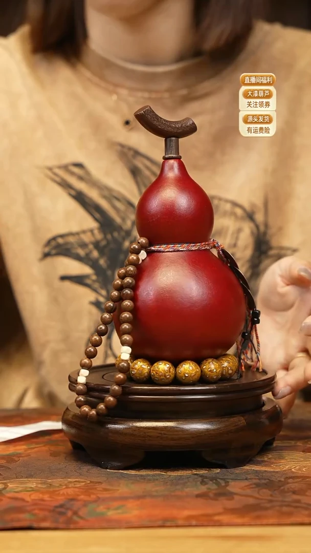 WU208大漆酒葫芦不包手串及旋转底座