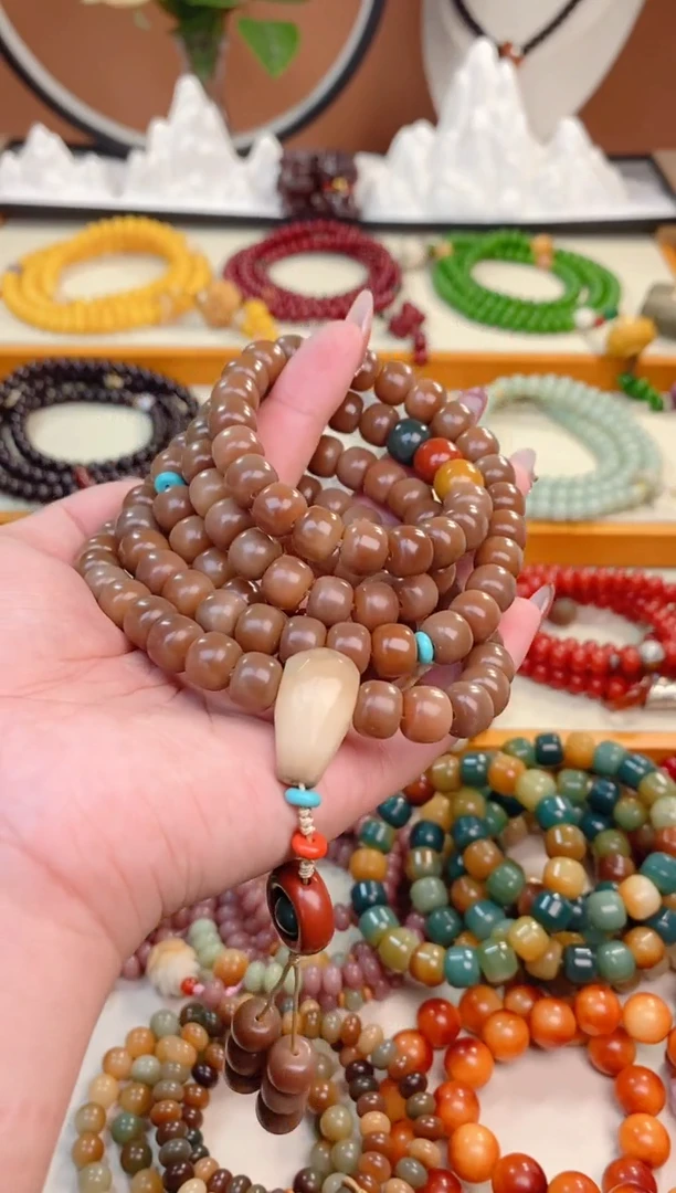 【闪购商品】菩提根/象牙果手串奶咖108颗