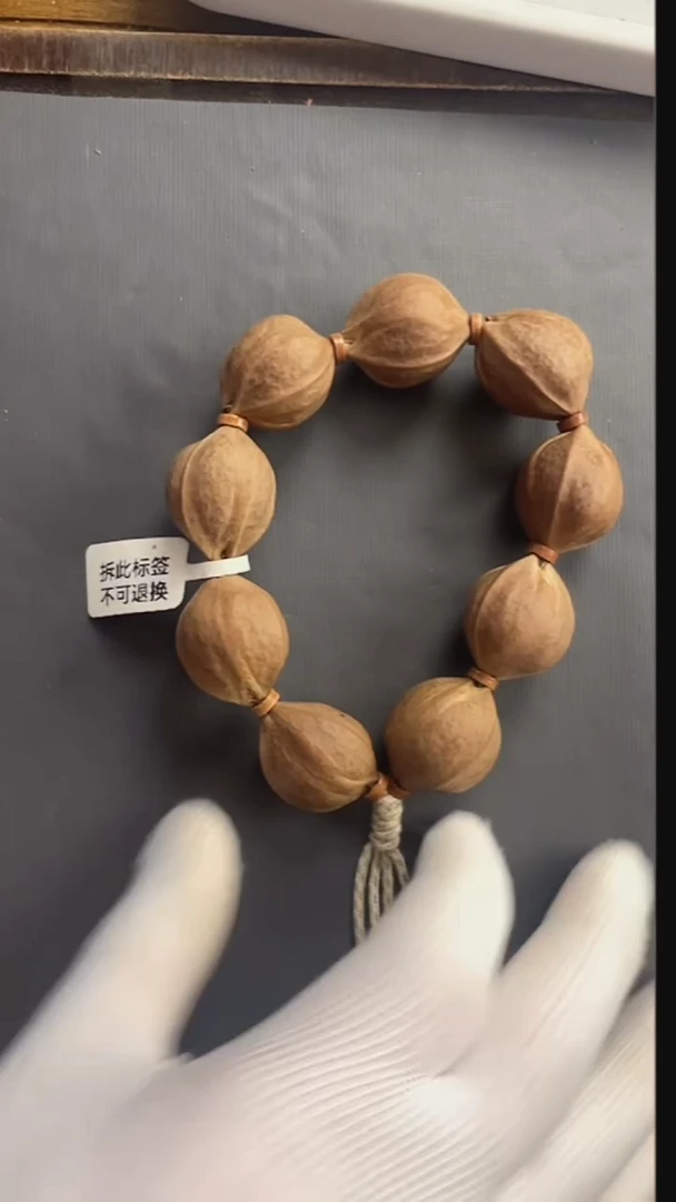 手串橄榄核2227梅林铁核