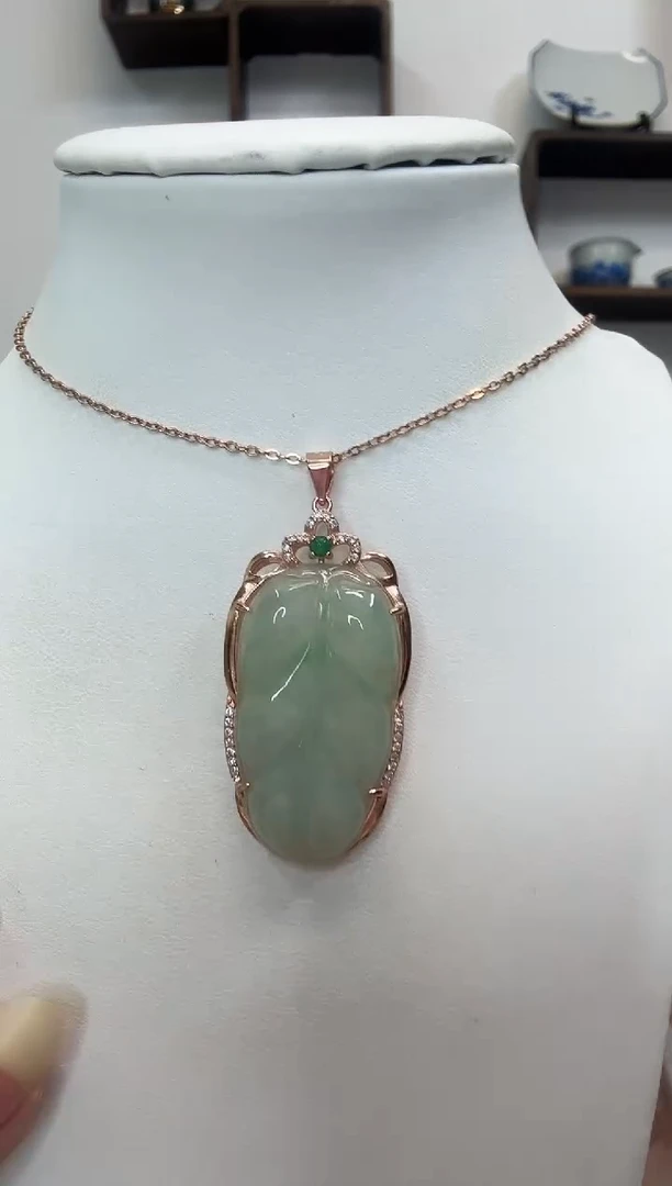 吊坠(赠链)银S925镶嵌翡翠叶子玫瑰边